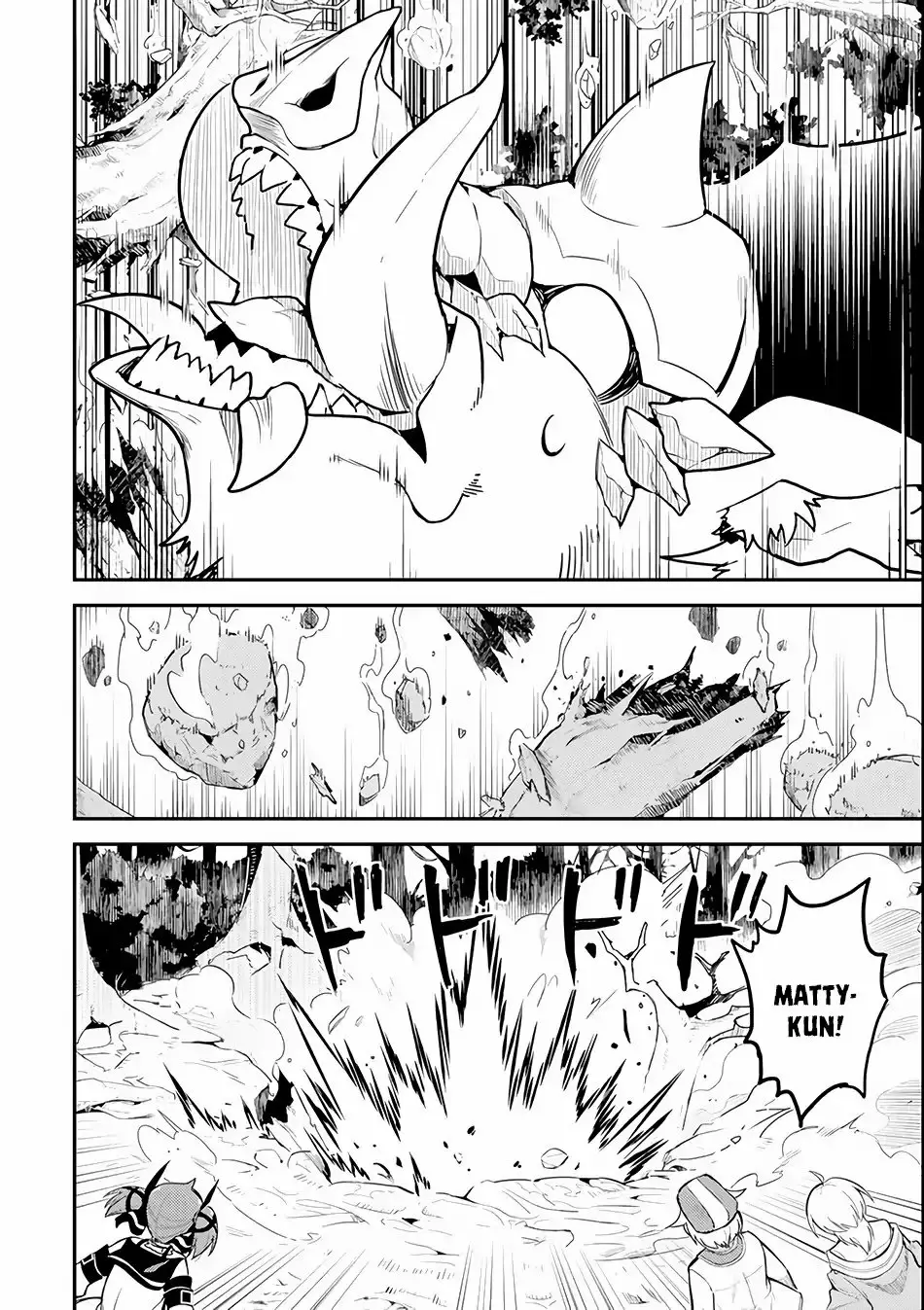 Página 30 del Manga