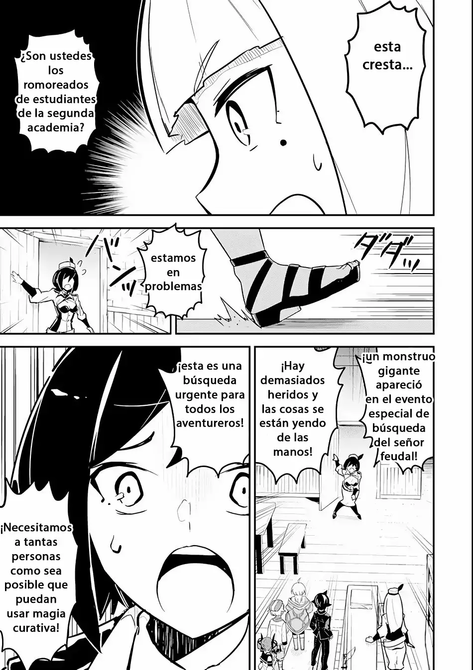 Página 51 del Manga