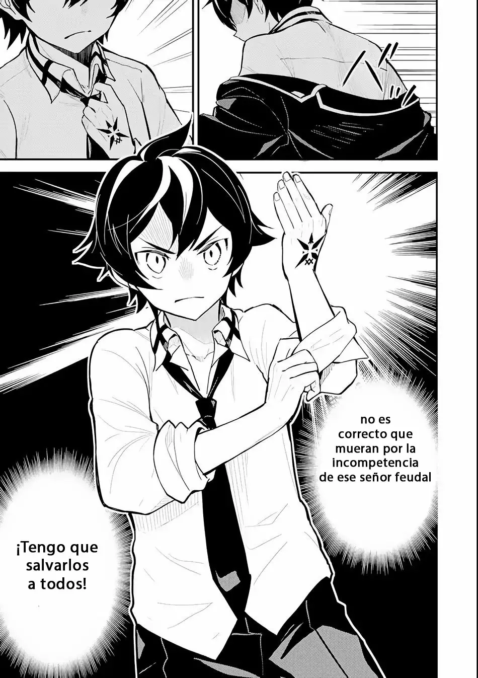 Página 11 del Manga