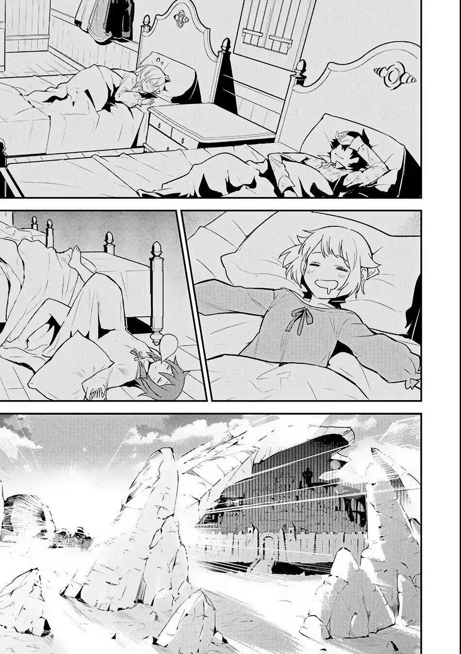 Página 33 del Manga