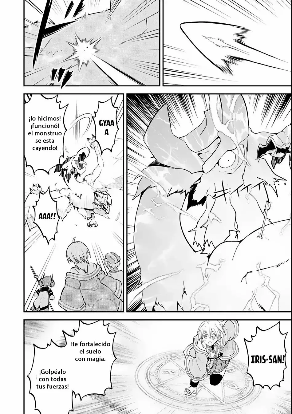 Página 56 del Manga