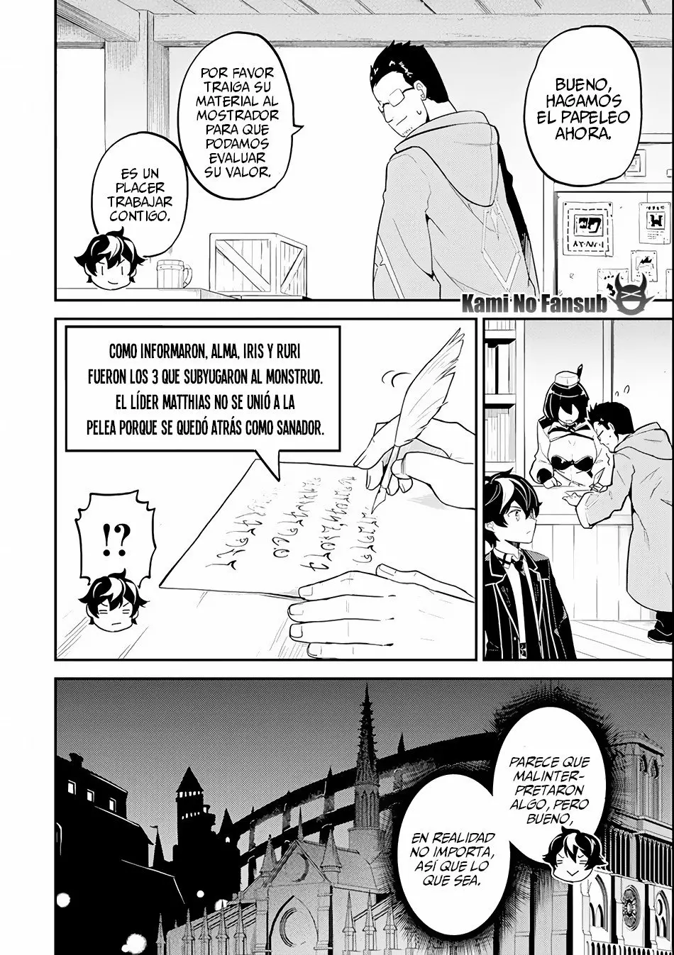 Página 11 del Manga