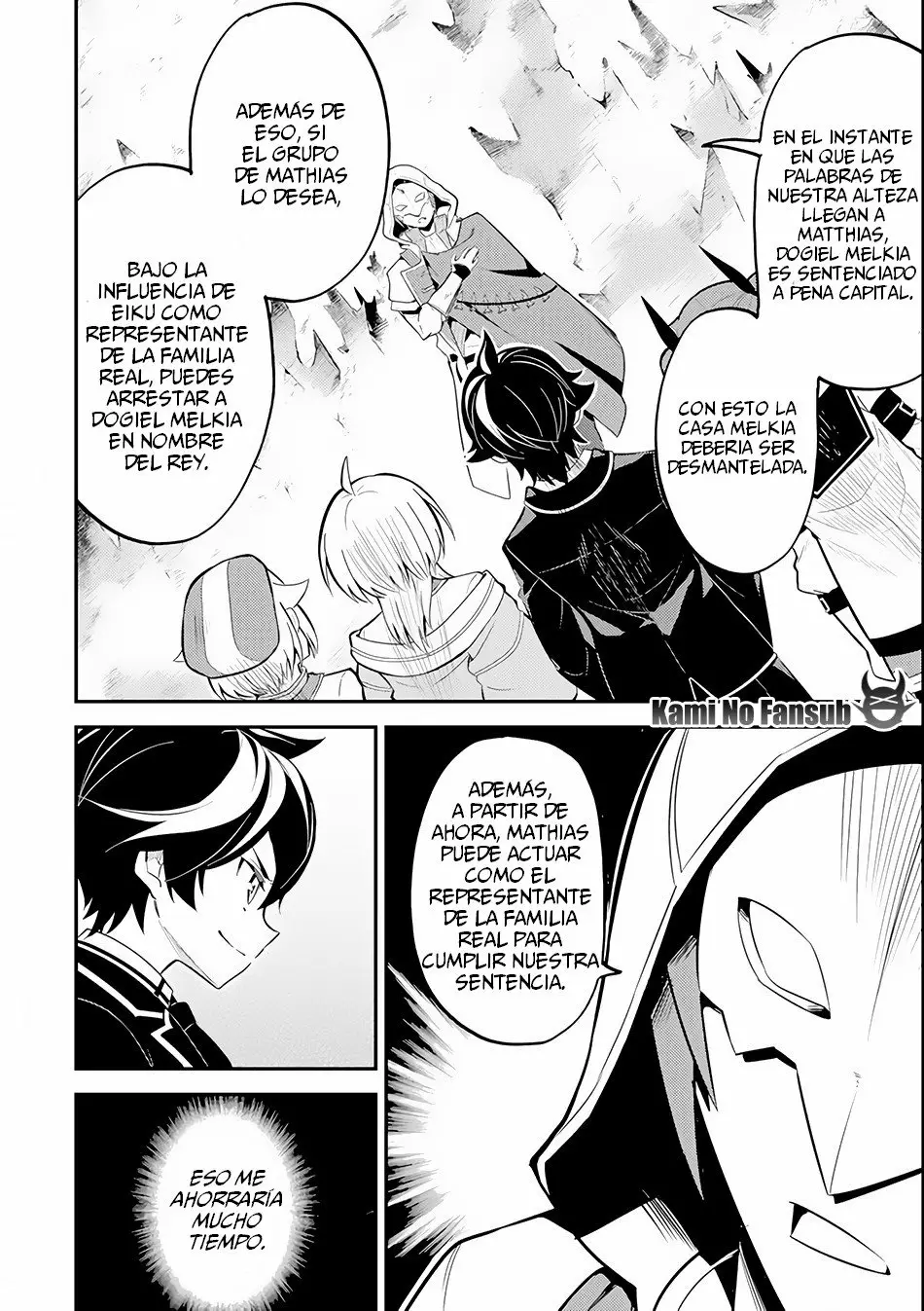 Página 12 del Manga