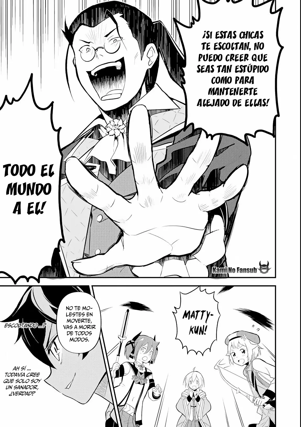 Página 11 del Manga