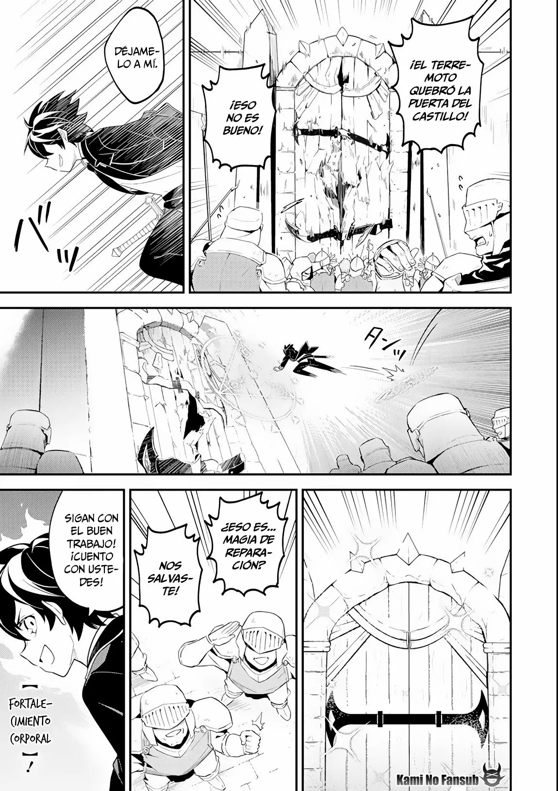 Página 33 del Manga