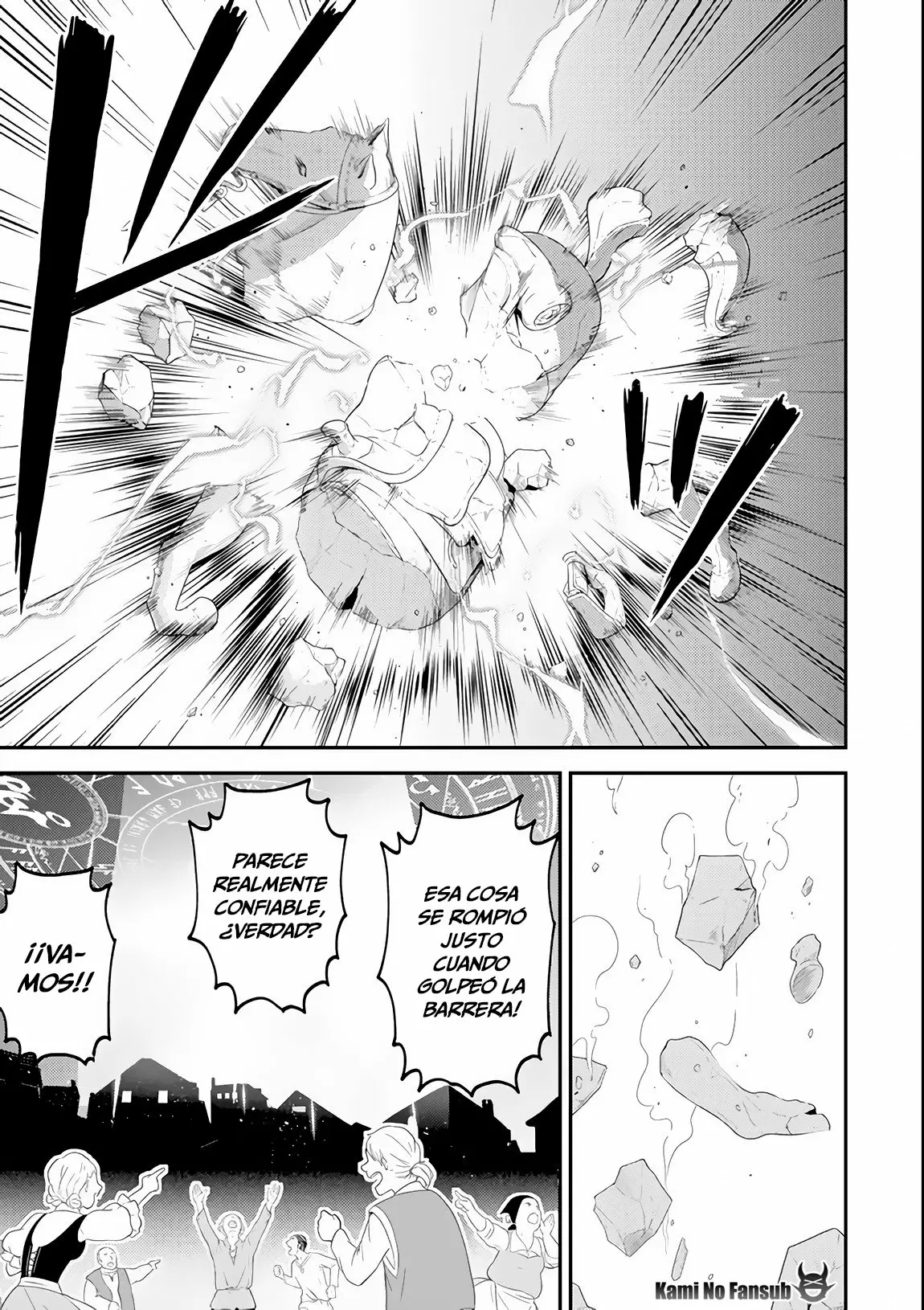 Página 51 del Manga