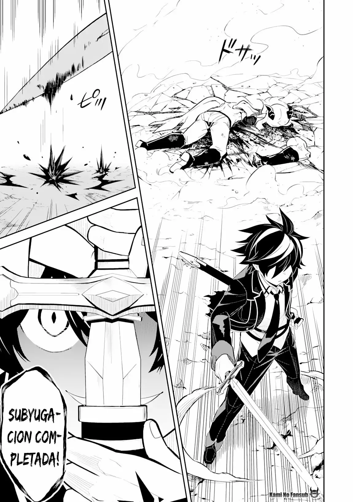 Página 12 del Manga