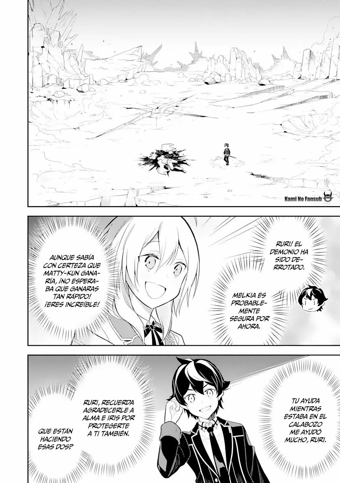 Página 13 del Manga