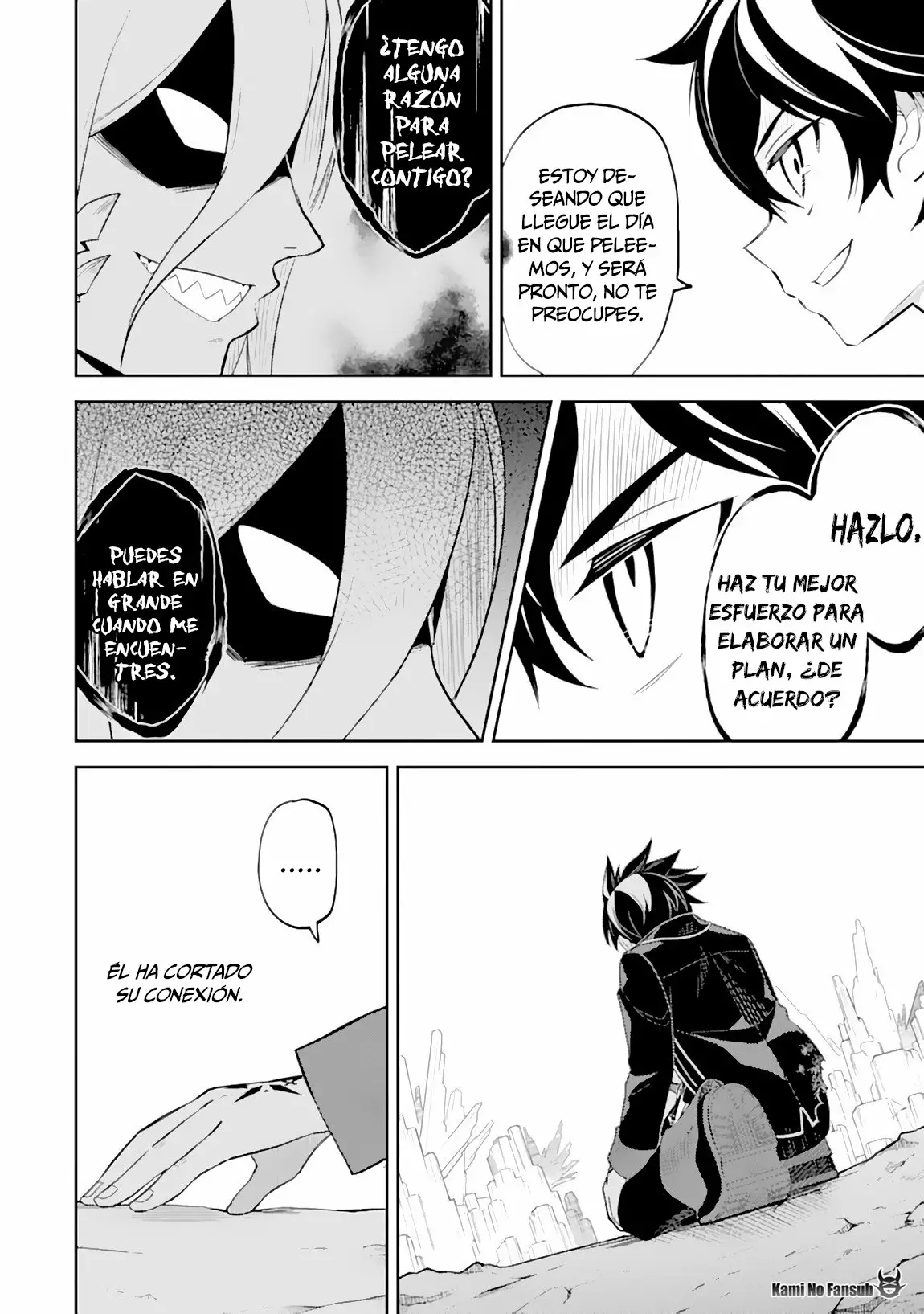 Página 17 del Manga