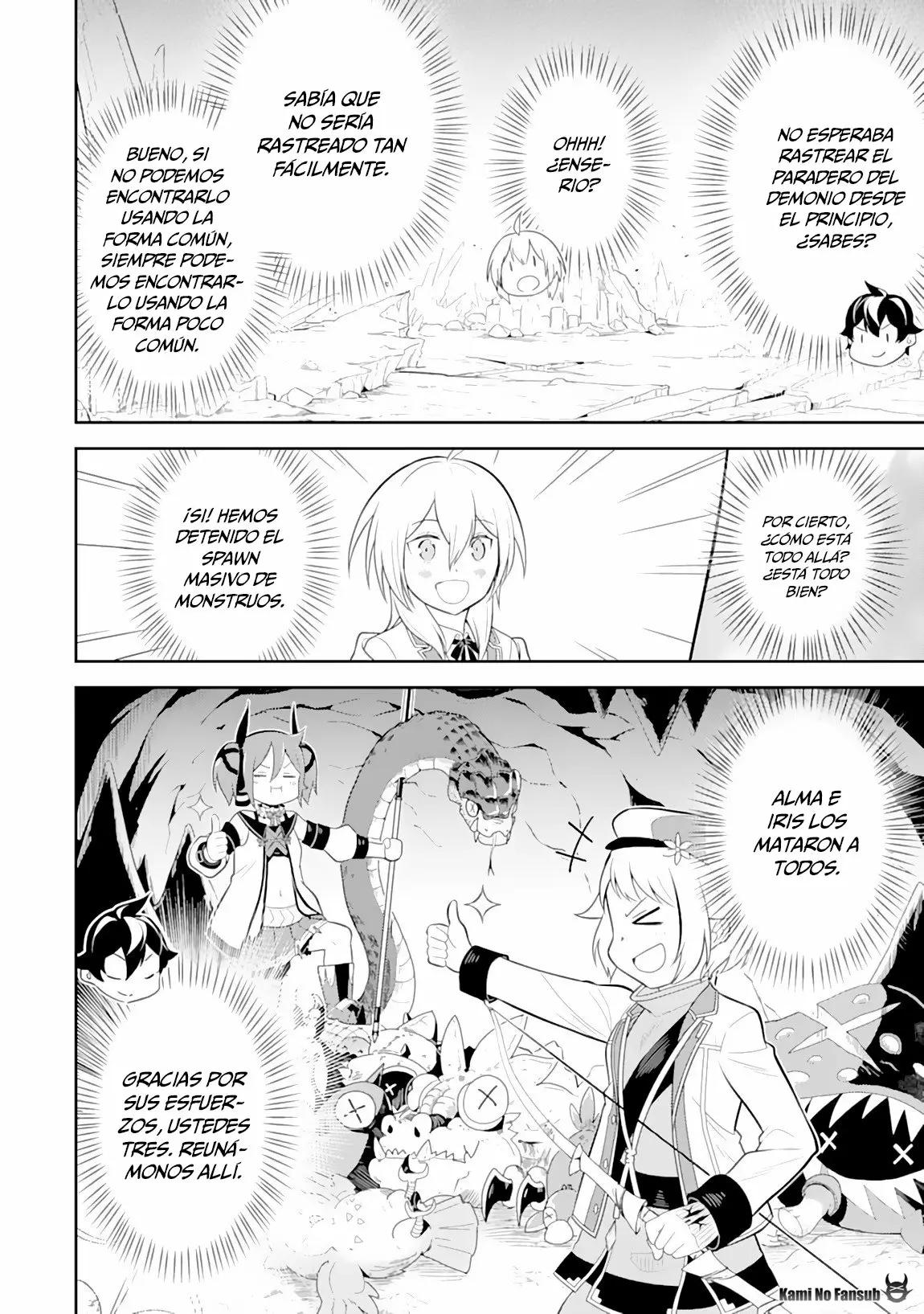 Página 19 del Manga