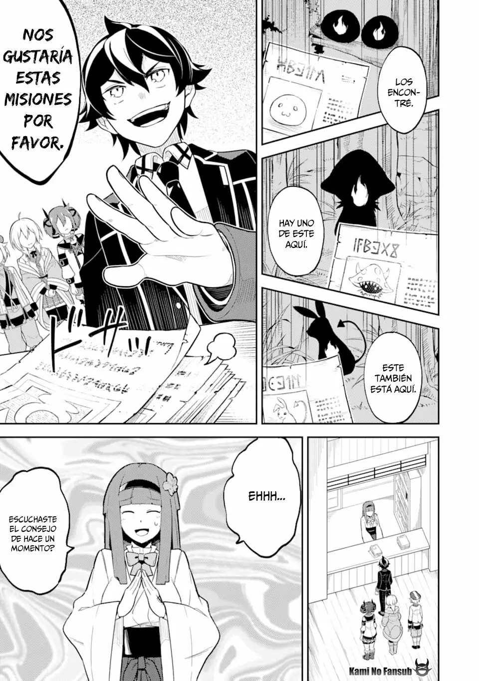 Página 32 del Manga