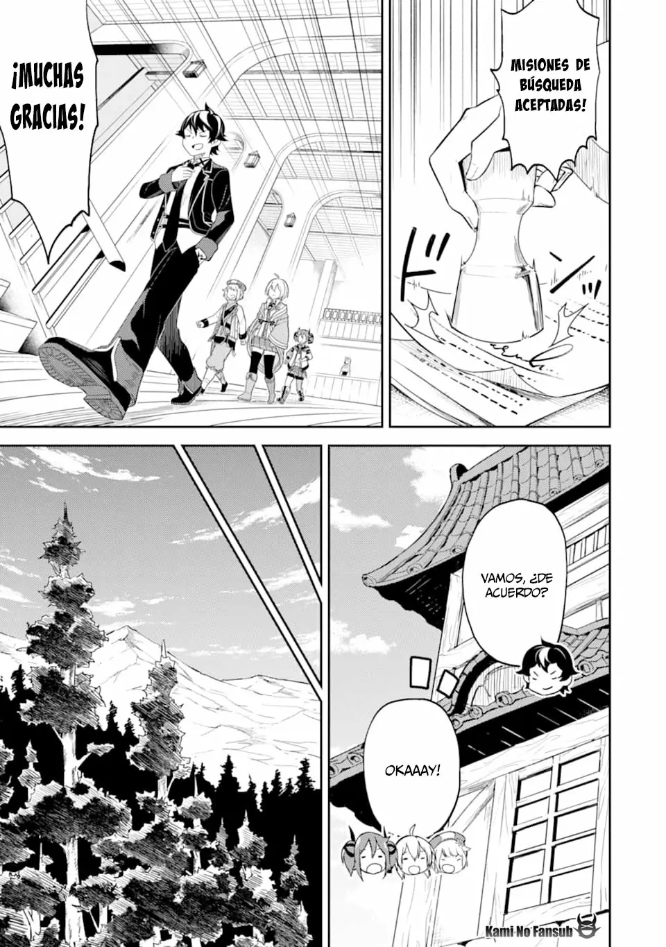 Página 34 del Manga