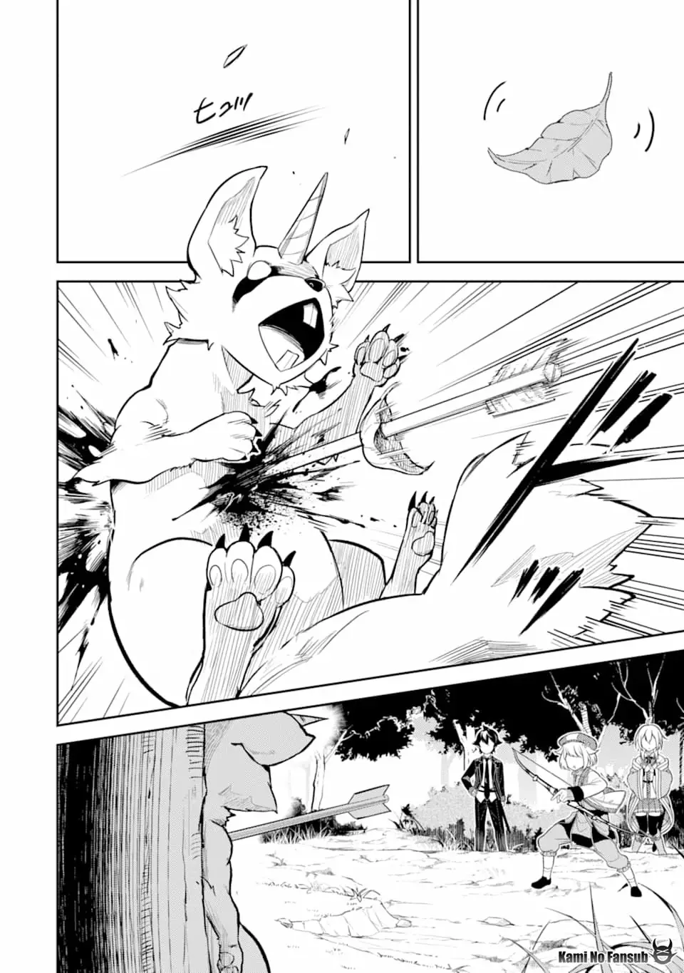 Página 35 del Manga