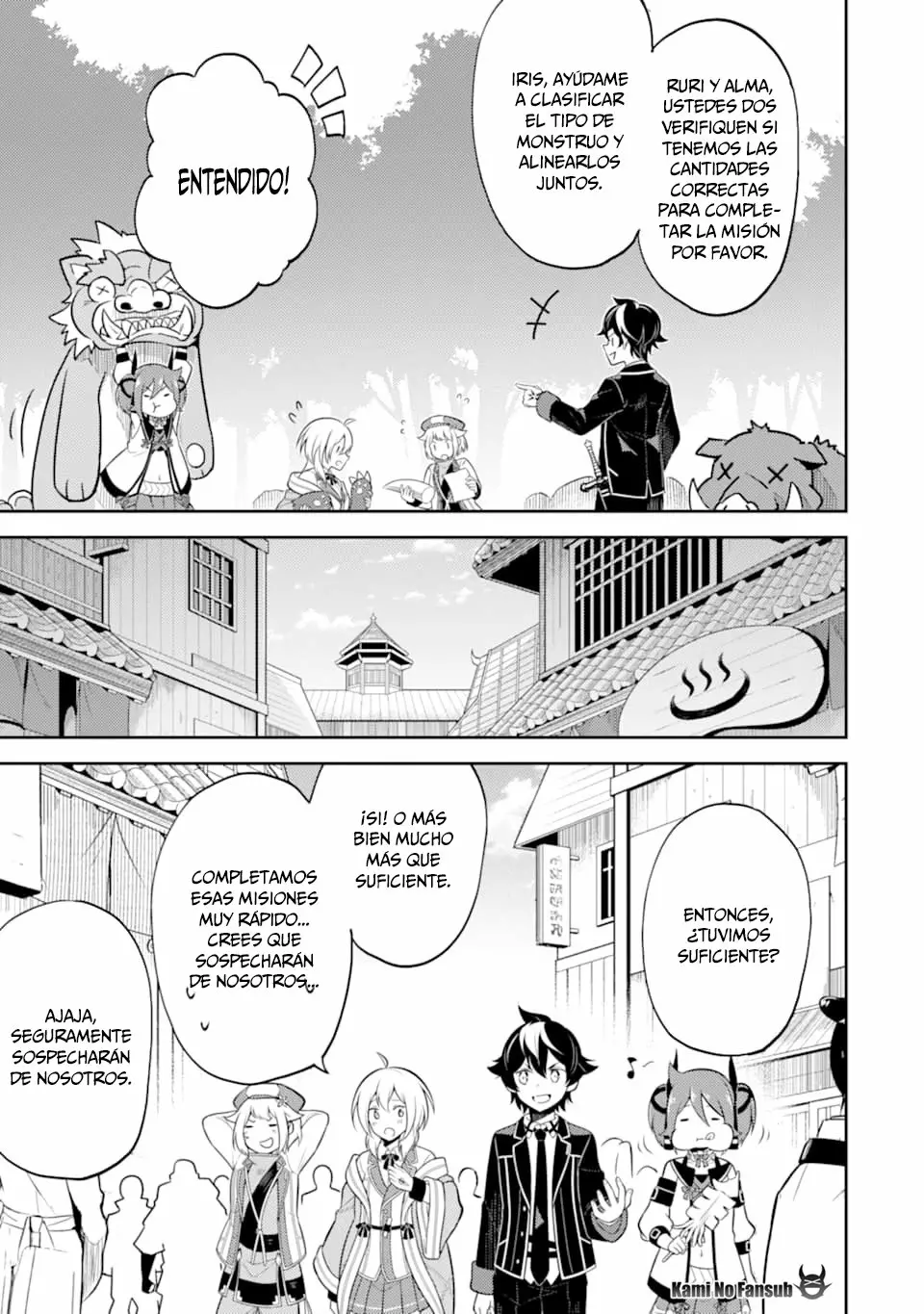 Página 46 del Manga