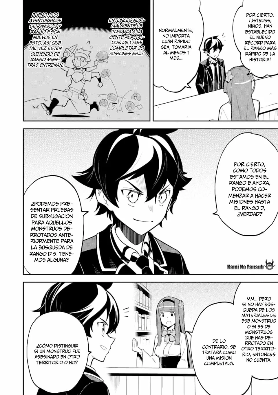 Página 51 del Manga