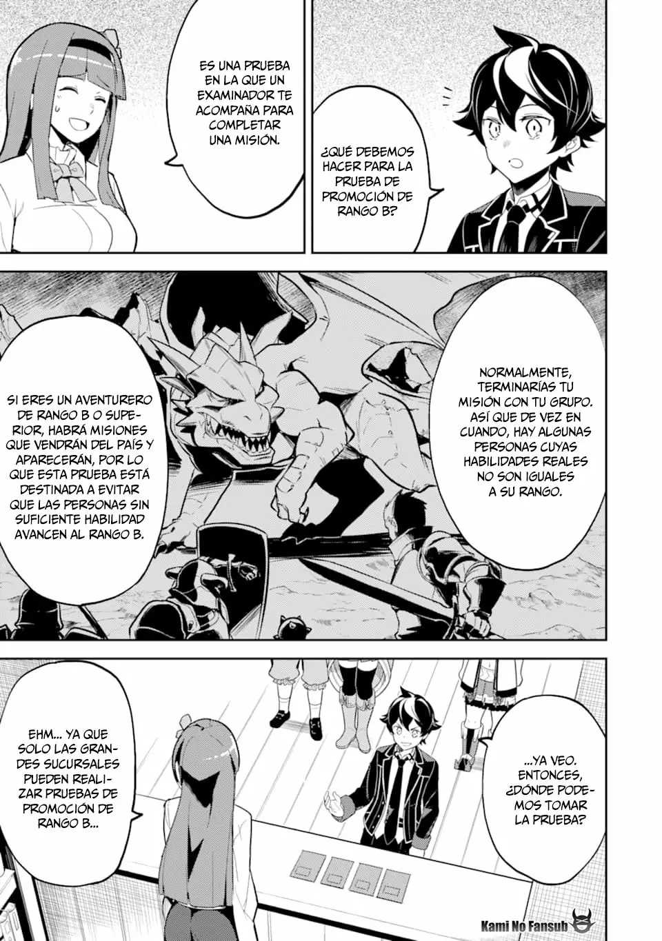 Página 58 del Manga