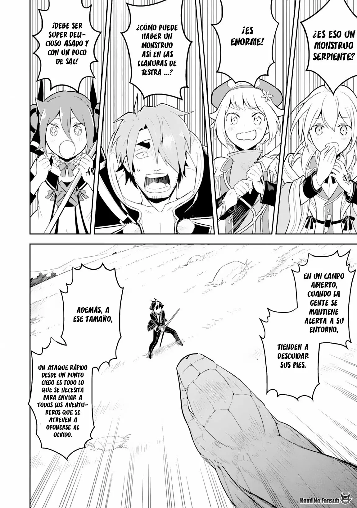 Página 32 del Manga