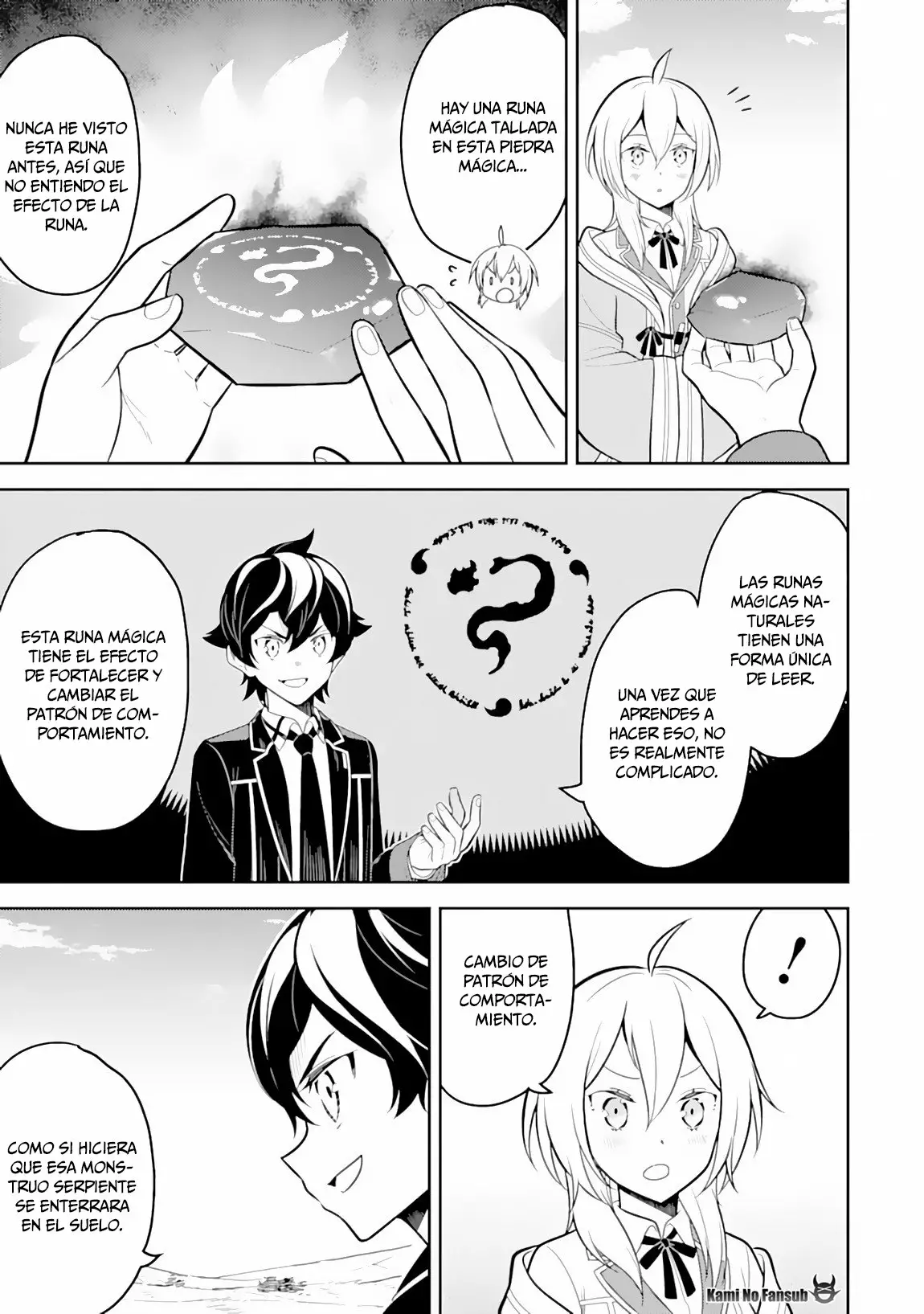 Página 45 del Manga