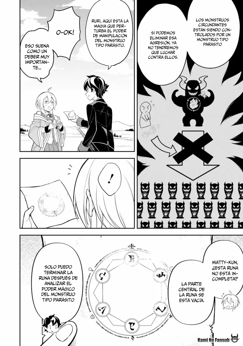 Página 14 del Manga