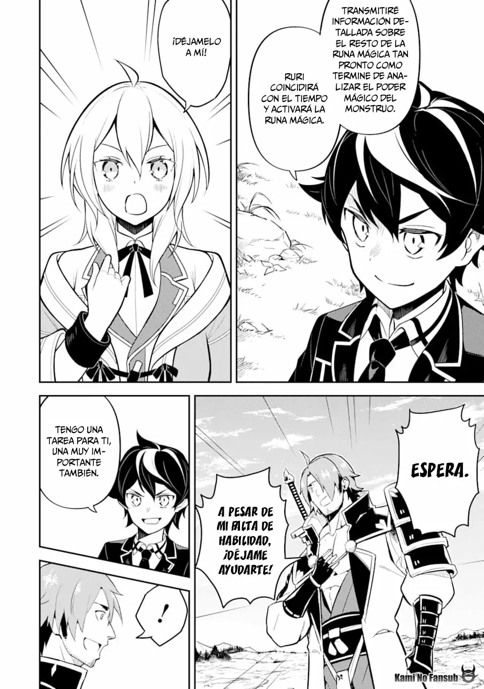 Página 16 del Manga