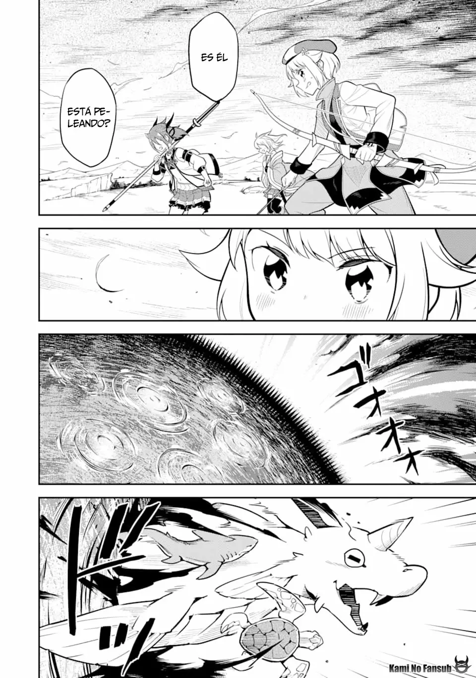 Página 33 del Manga