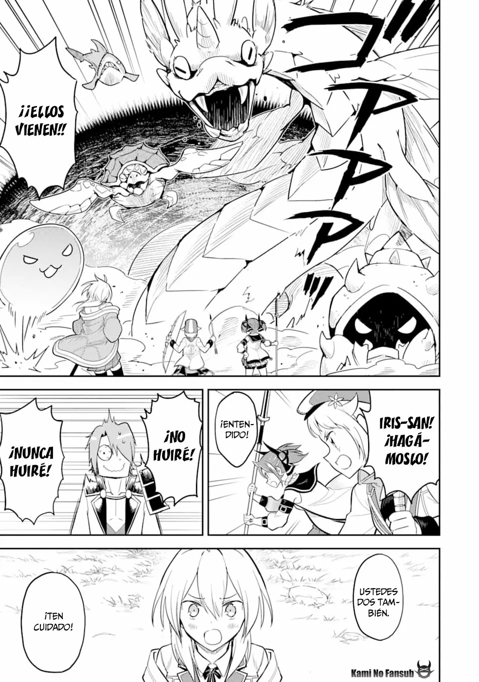 Página 34 del Manga