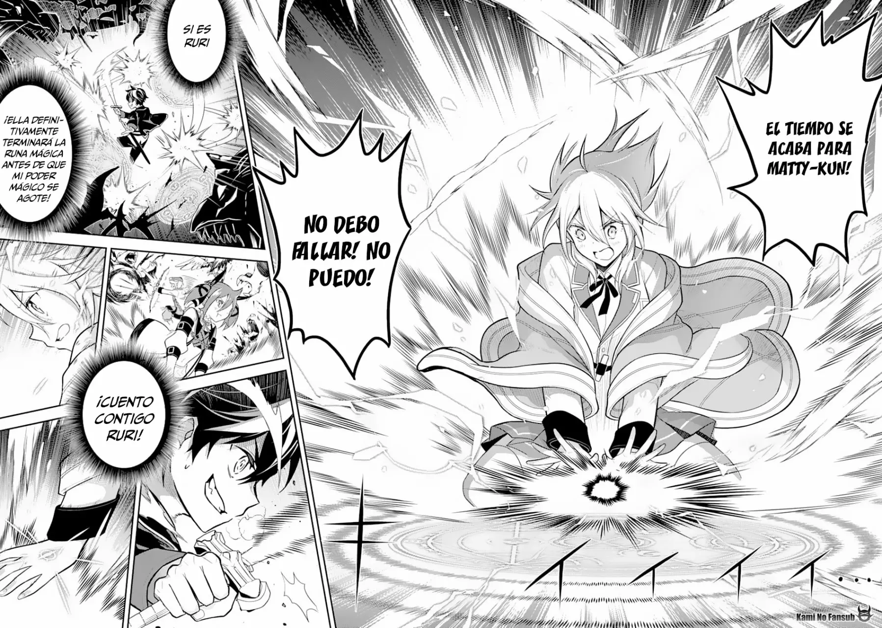 Página 14 del Manga