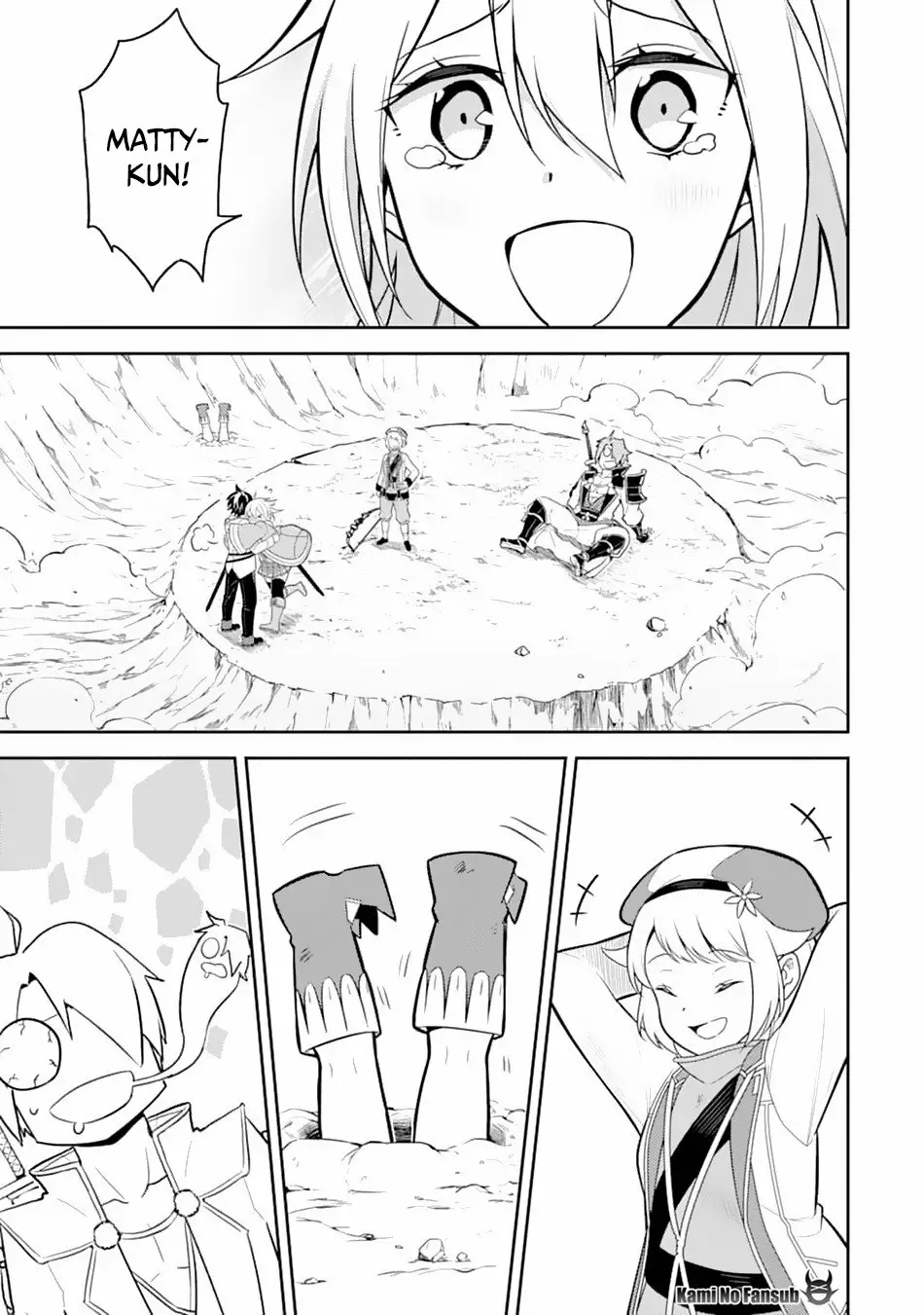 Página 35 del Manga