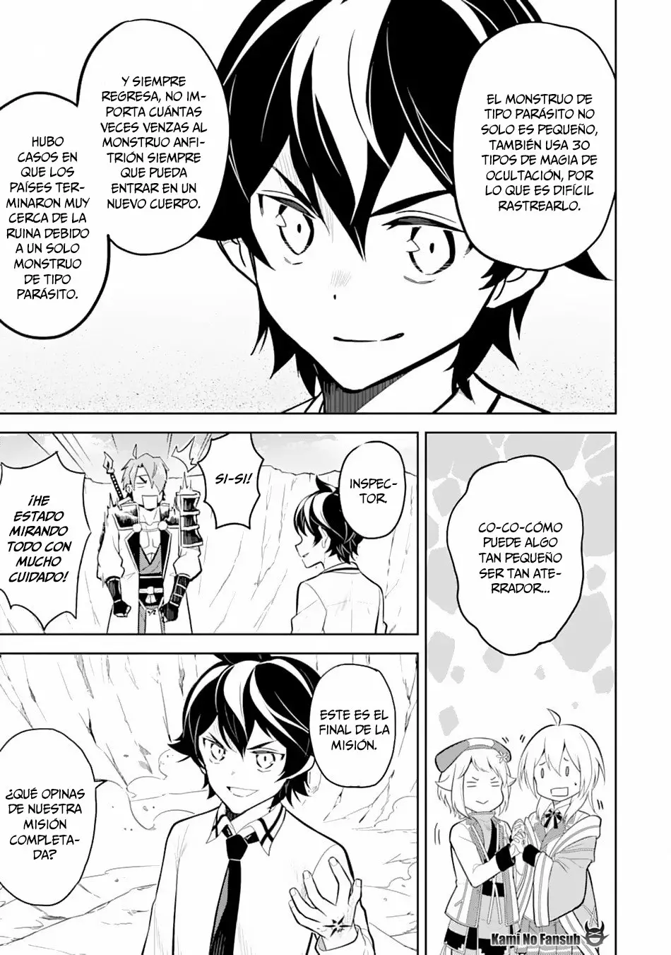 Página 38 del Manga