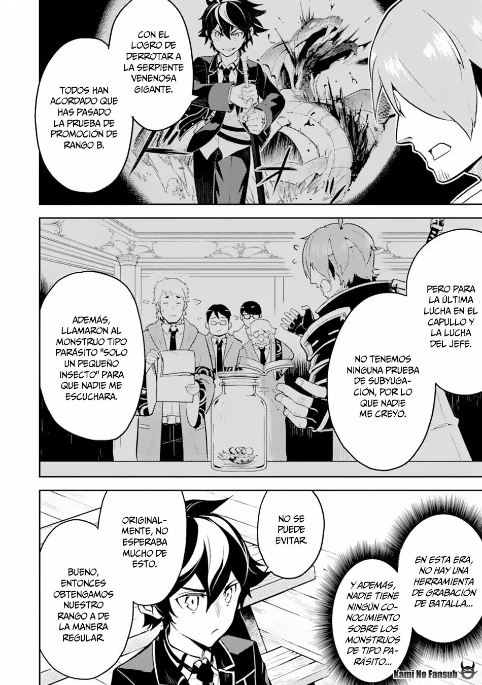 Página 41 del Manga