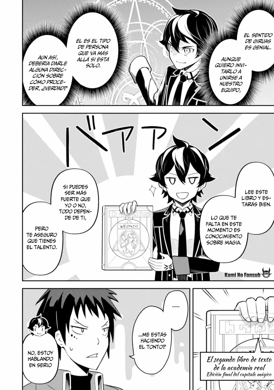 Página 29 del Manga