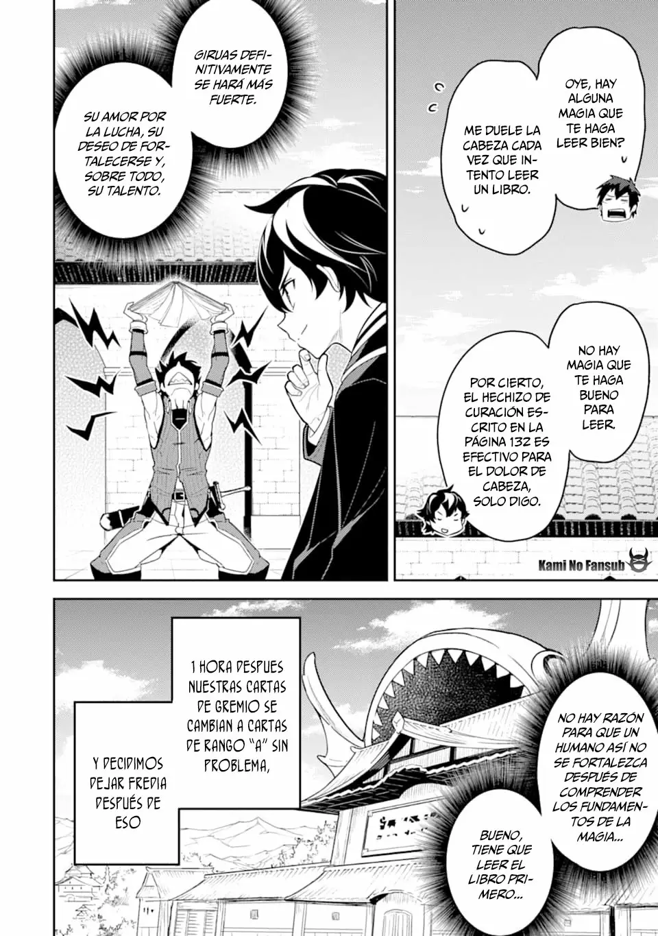 Página 33 del Manga