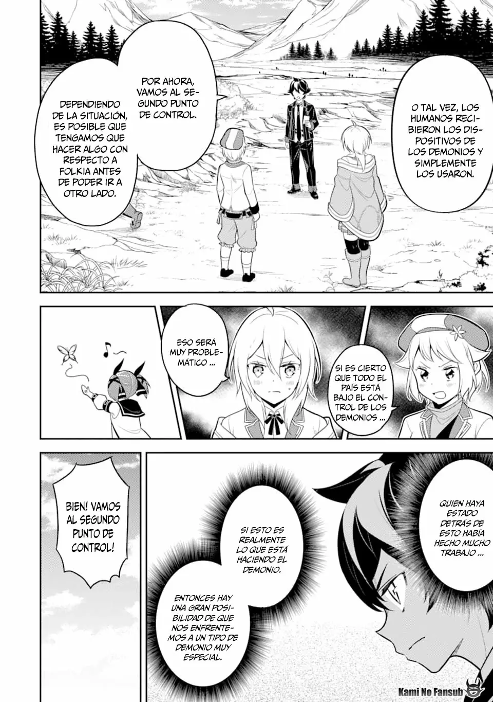 Página 51 del Manga