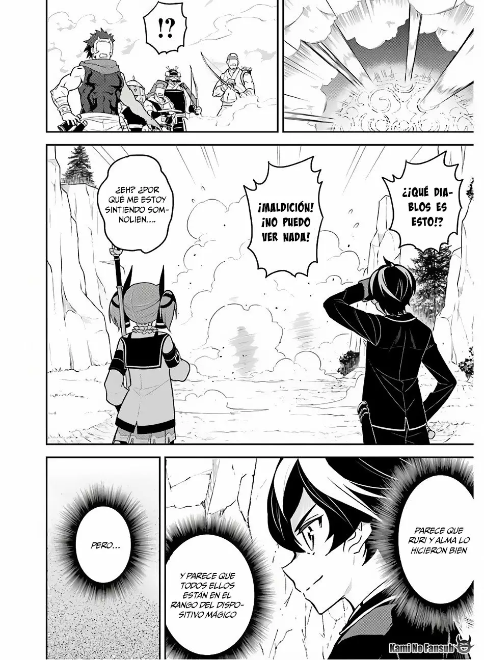 Página 29 del Manga