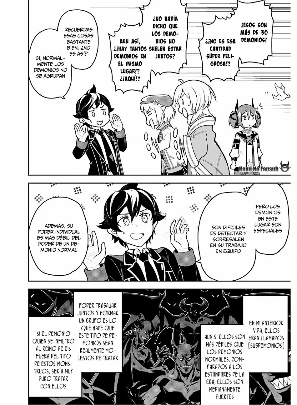 Página 38 del Manga