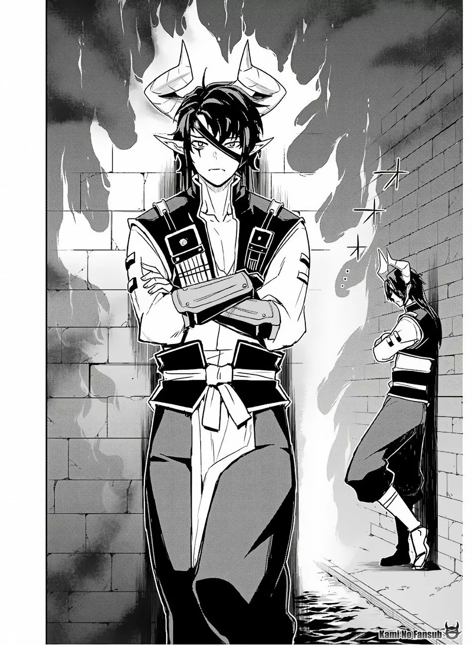 Página 43 del Manga