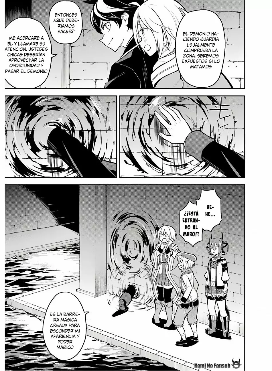 Página 44 del Manga