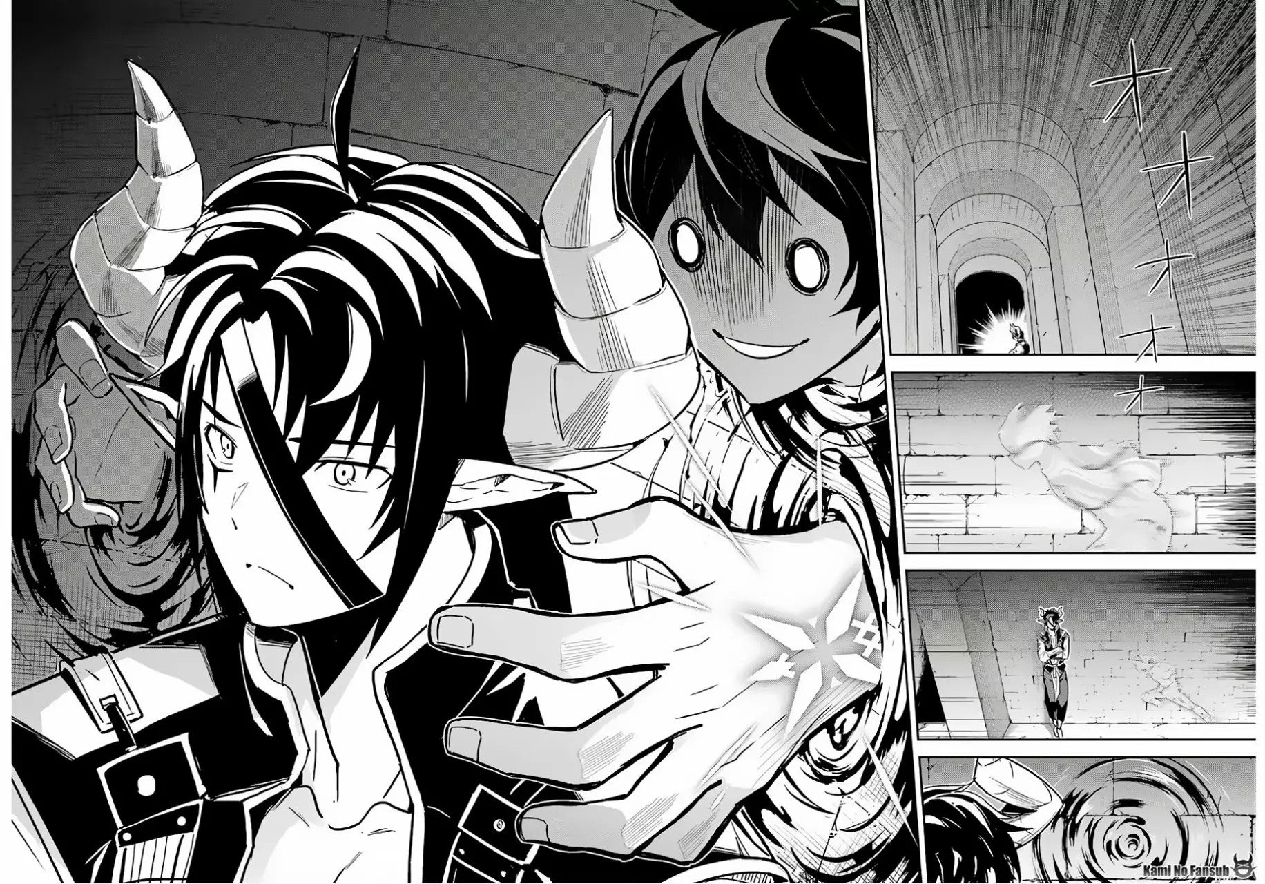 Página 45 del Manga