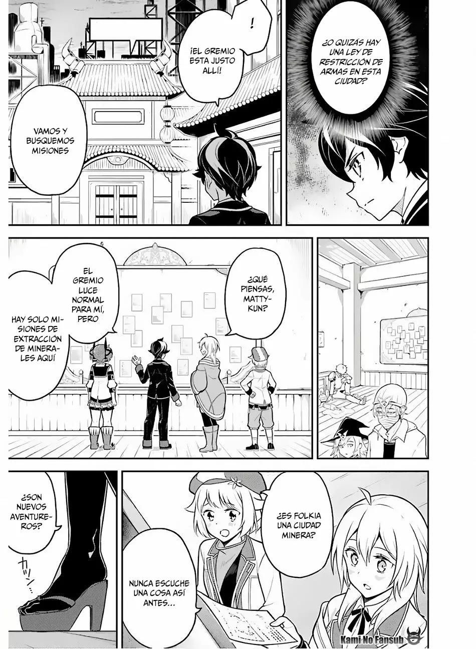 Página 51 del Manga