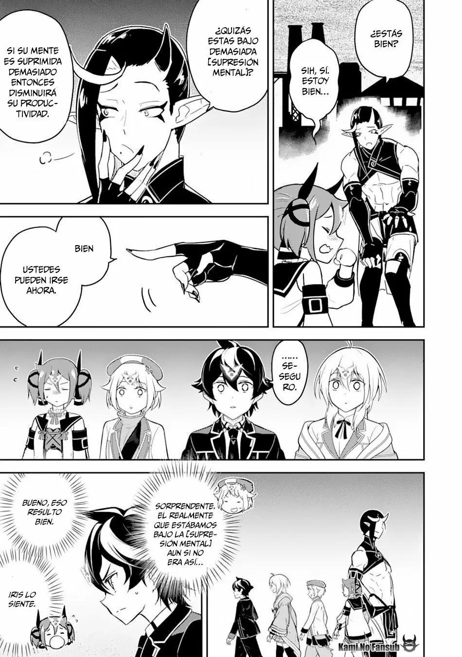 Página 12 del Manga