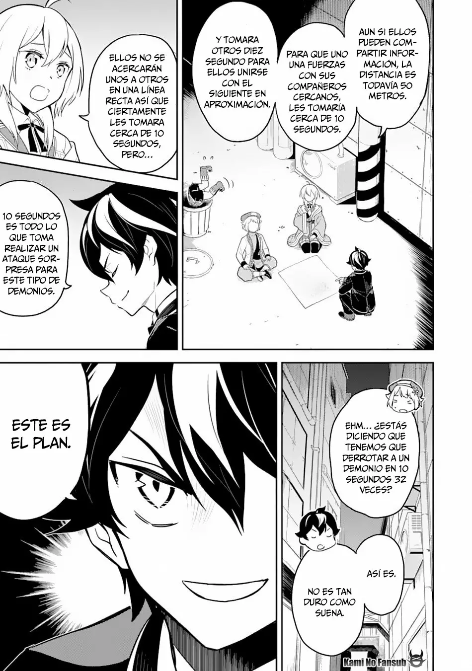 Página 25 del Manga