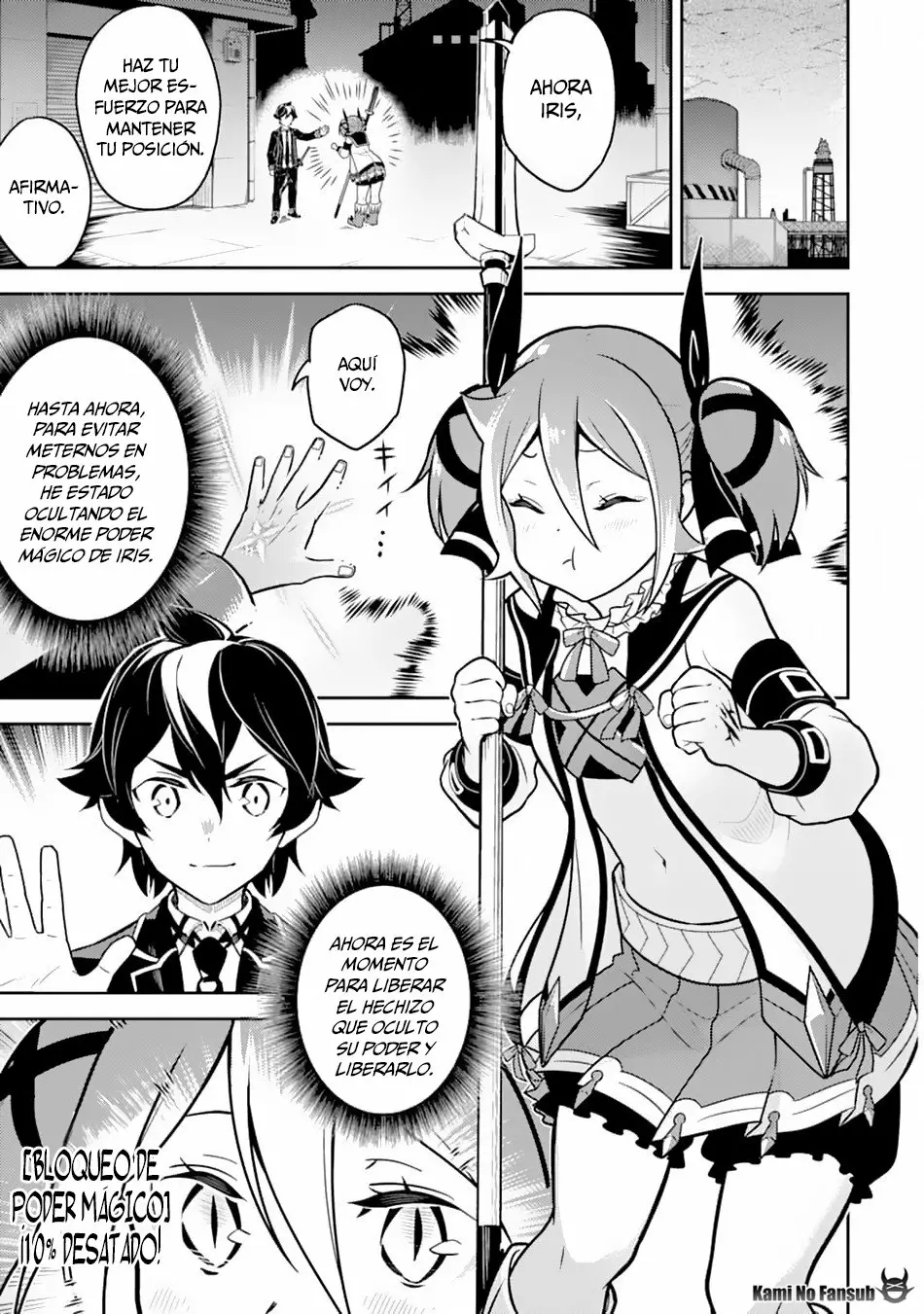 Página 27 del Manga