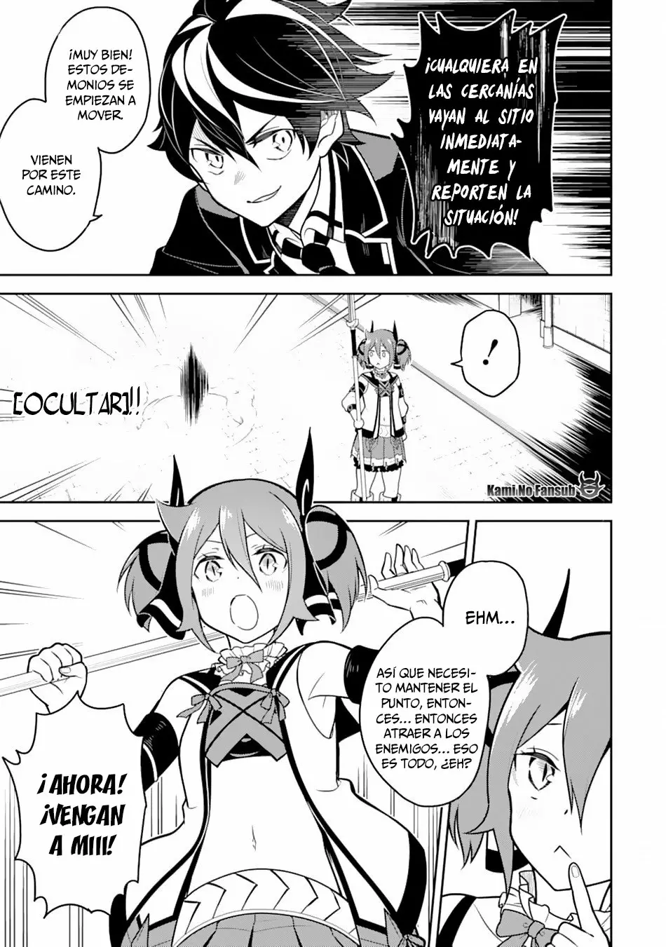 Página 29 del Manga