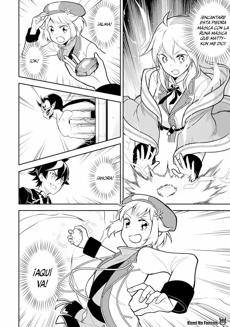 Página 36 del Manga