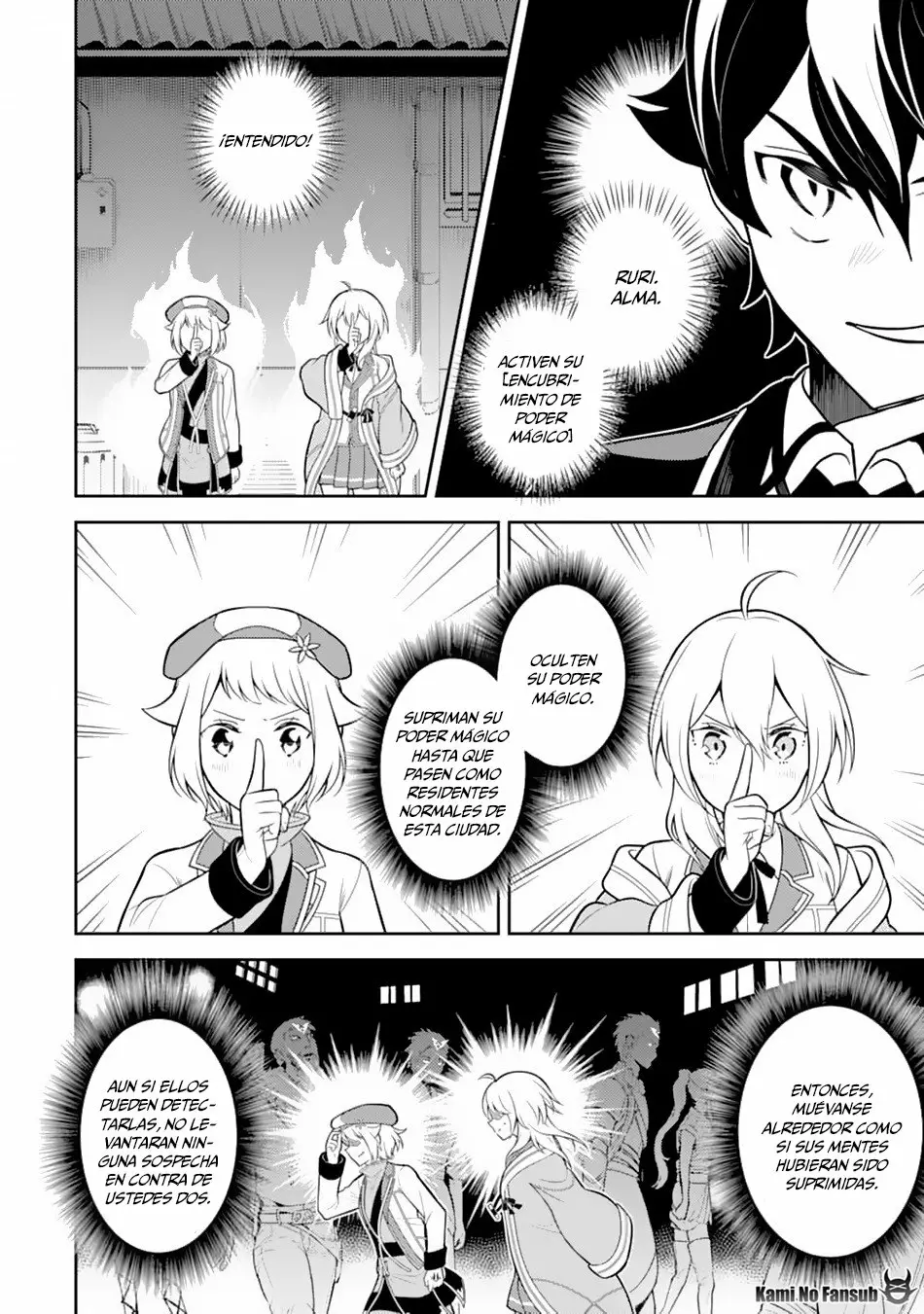 Página 44 del Manga