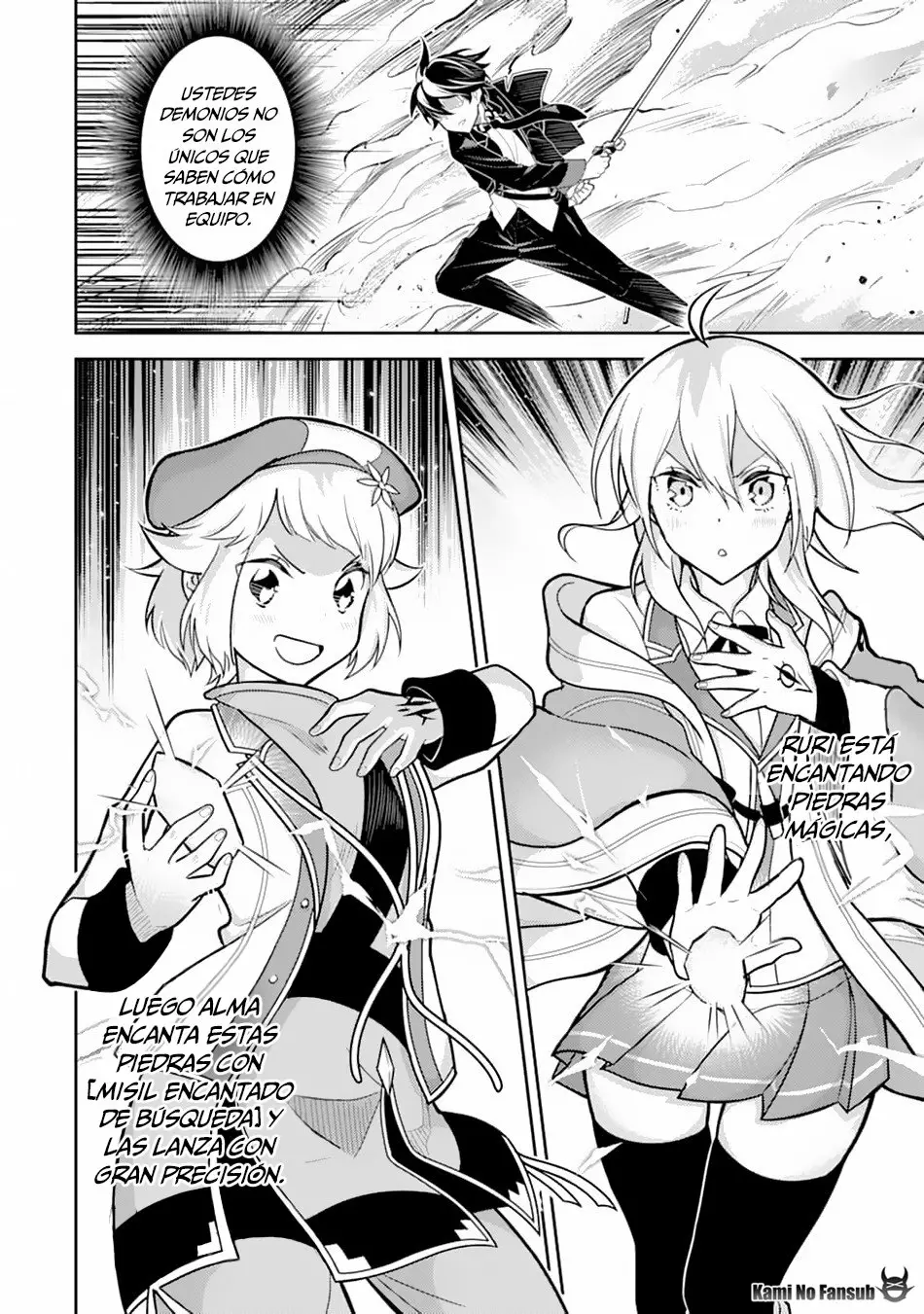 Página 47 del Manga