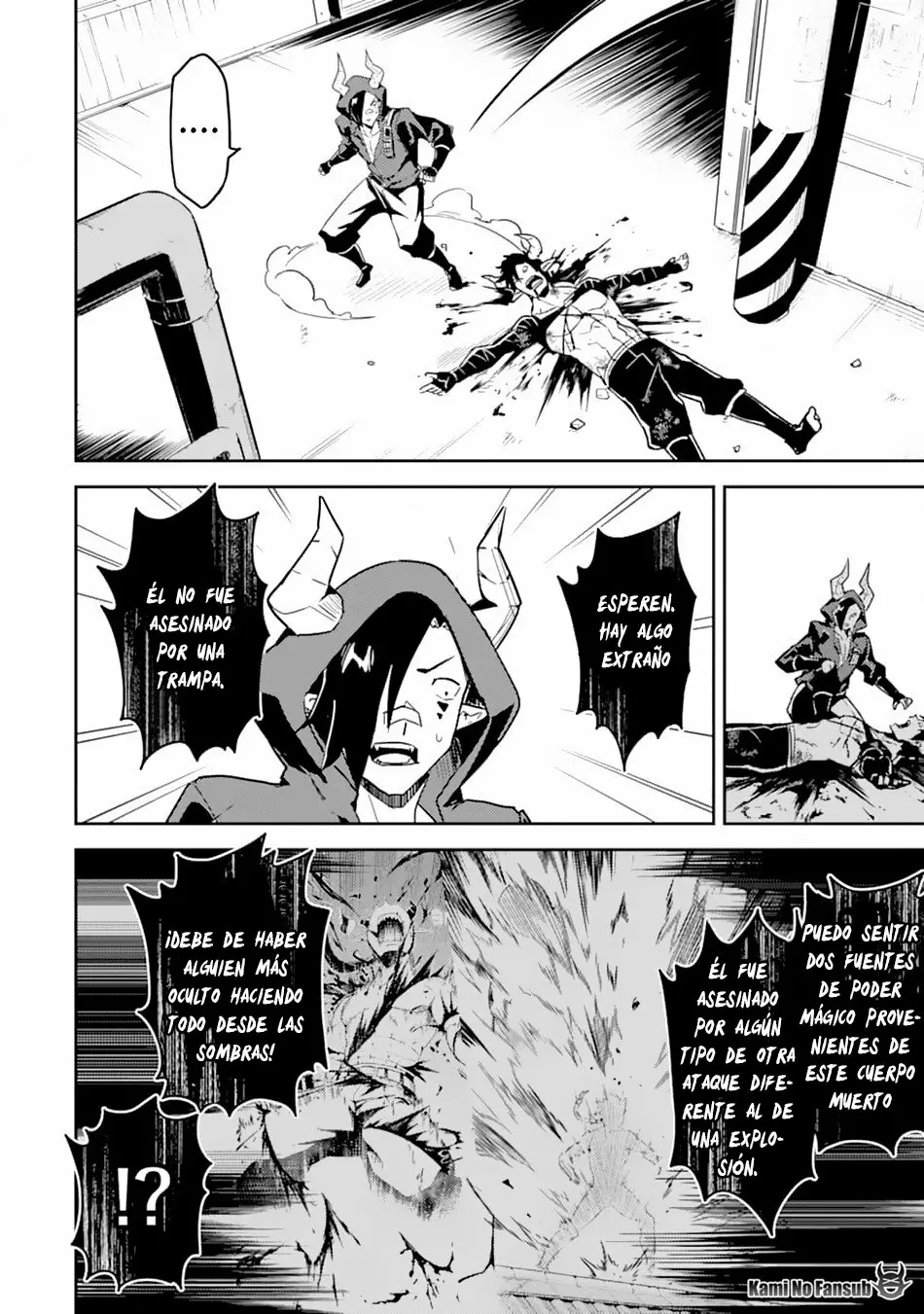 Página 50 del Manga