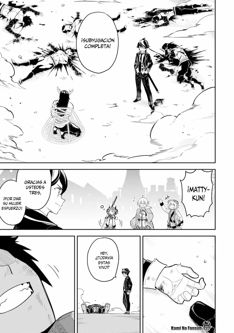 Página 30 del Manga