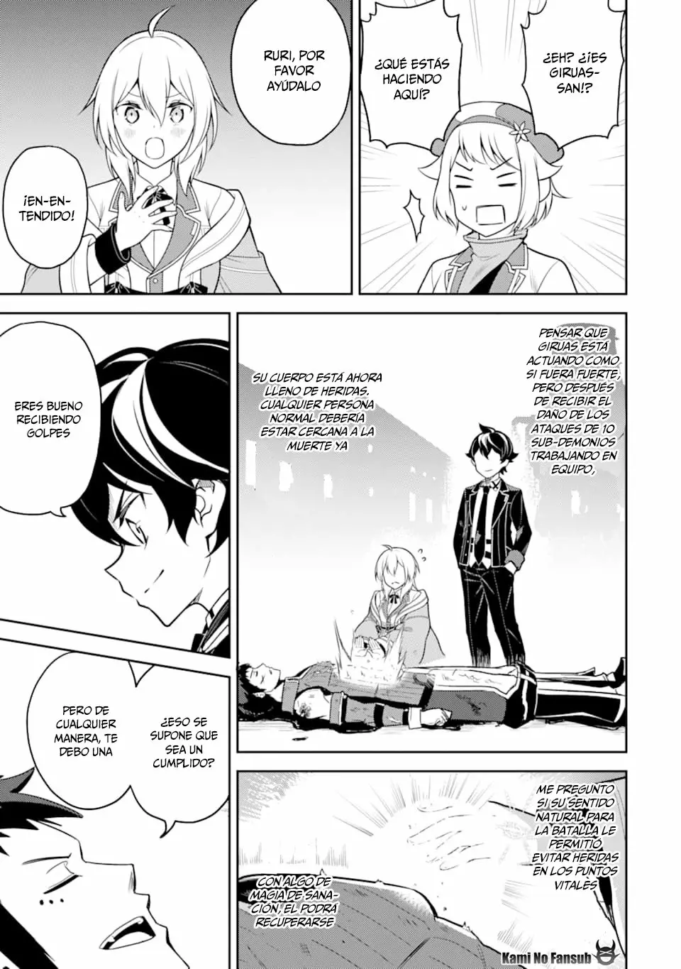 Página 32 del Manga