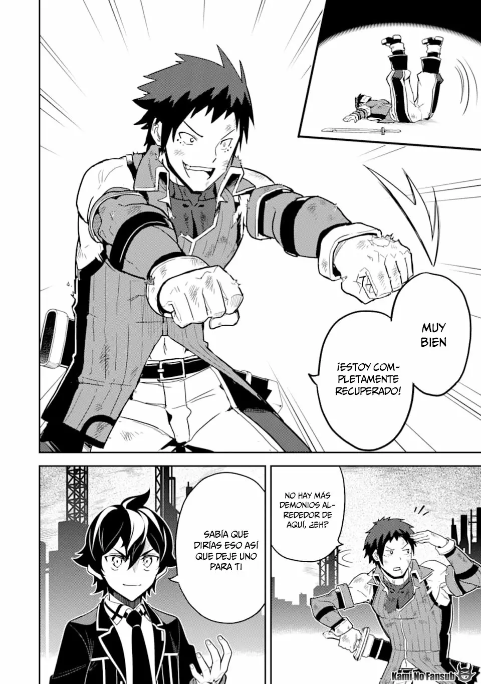 Página 33 del Manga